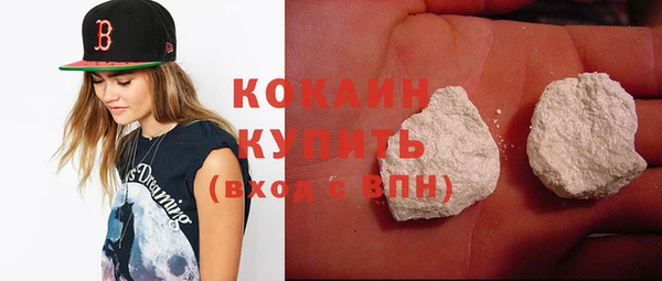 кокс Верея