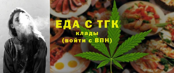 кокс Верея