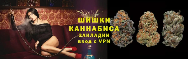 альфа пвп VHQ Верхнеуральск