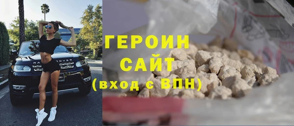 кокс Верея
