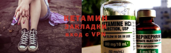 ПСИЛОЦИБИНОВЫЕ ГРИБЫ Верхний Тагил