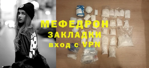 кокс Верея