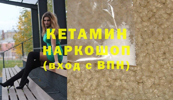 кокс Верея