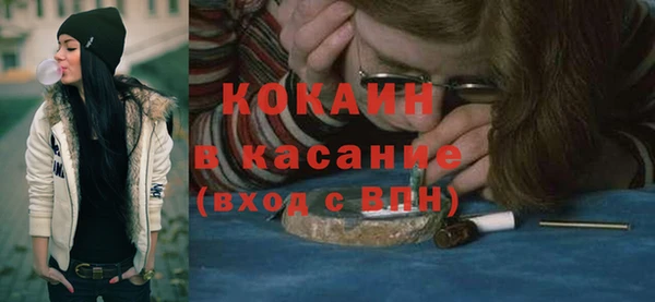 кокс Верея