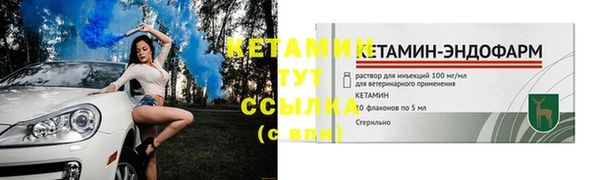 кокс Верея