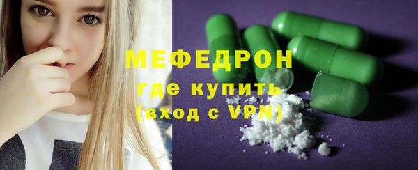 кокс Верея
