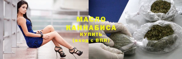 кокс Верея