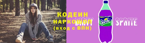 кокс Зерноград