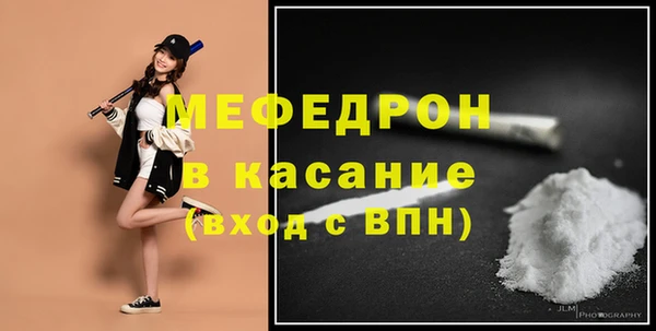 ПСИЛОЦИБИНОВЫЕ ГРИБЫ Верхний Тагил