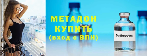 кокс Верея