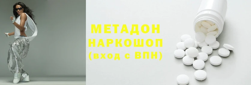 ПСИЛОЦИБИНОВЫЕ ГРИБЫ Верхний Тагил
