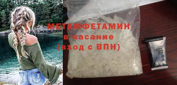 ПСИЛОЦИБИНОВЫЕ ГРИБЫ Верхний Тагил