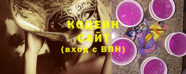 кокс Верея