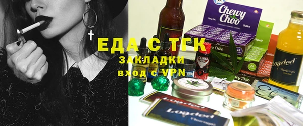 ПСИЛОЦИБИНОВЫЕ ГРИБЫ Верхний Тагил