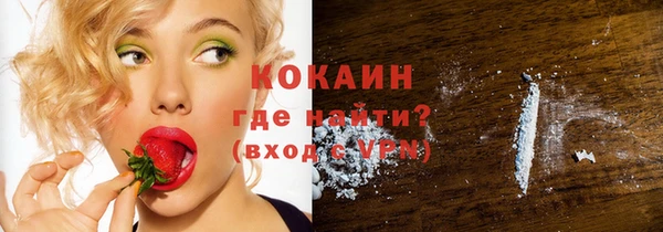 кокс Верея