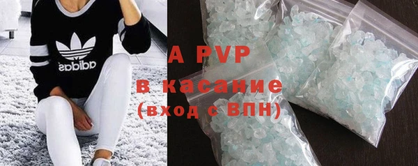 кокс Верея