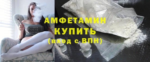 кокс Верея