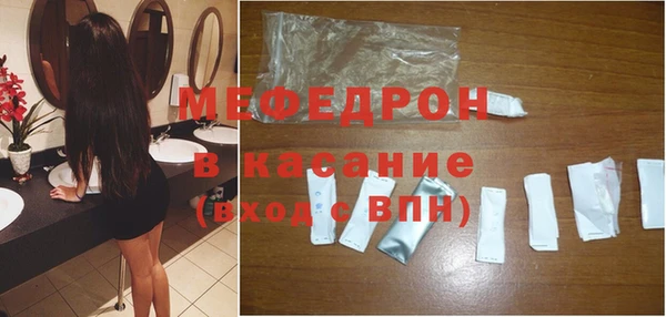 кокс Верея