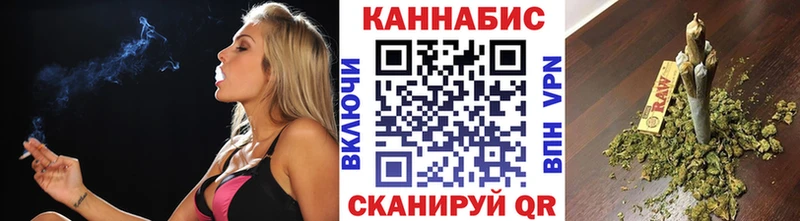 МАРИХУАНА сатива  как найти закладки  Волчанск 